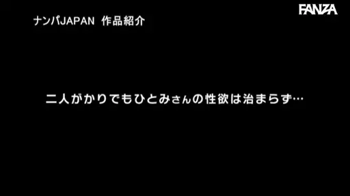 パート1 ダイジェスト
