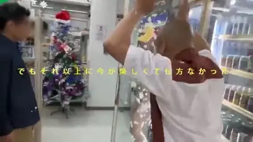 Part4