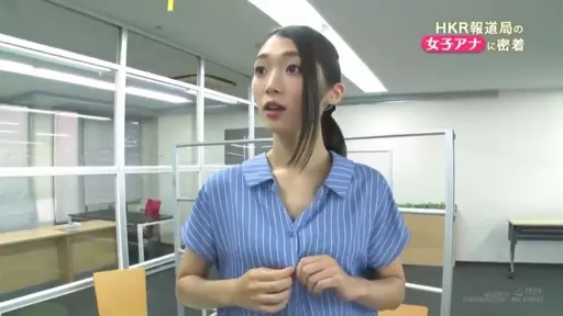 パート5 香苗レノン