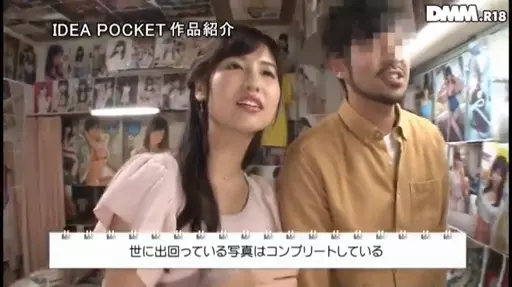 パート4