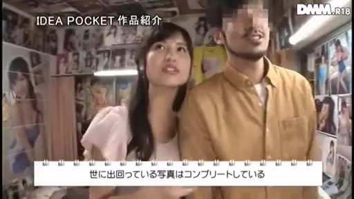 パート5