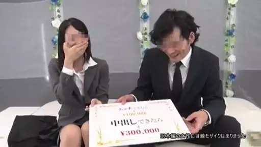 パート2