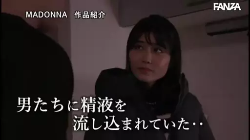 パート3
