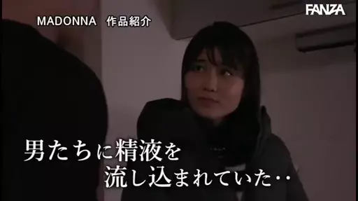 パート4