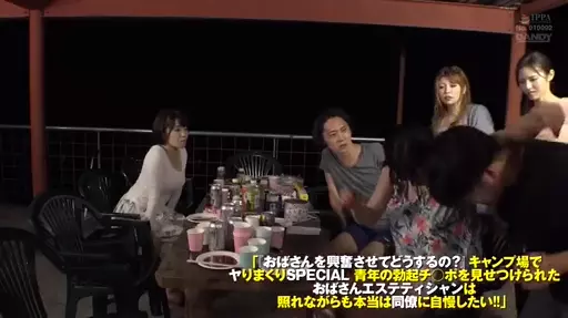 Part5
