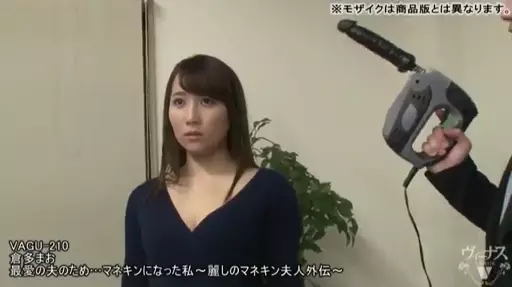 パート2