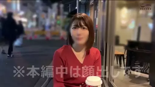 パート6