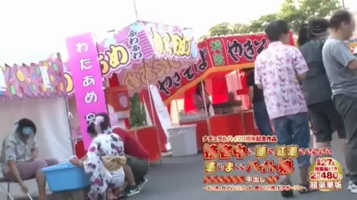 Part9