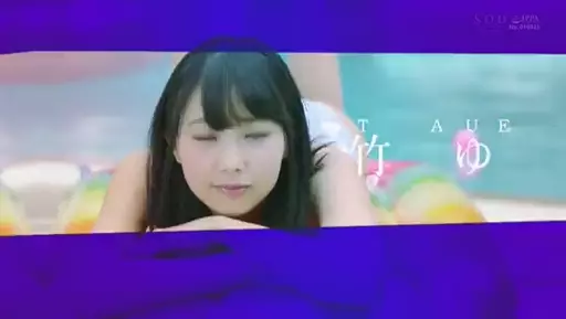 パート2