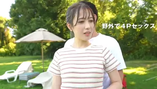パート5
