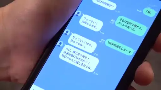 パート2