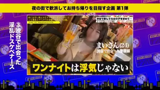 Part7