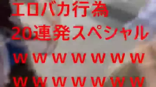 パート3