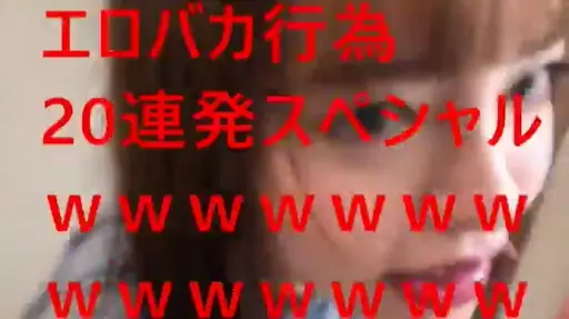 パート4