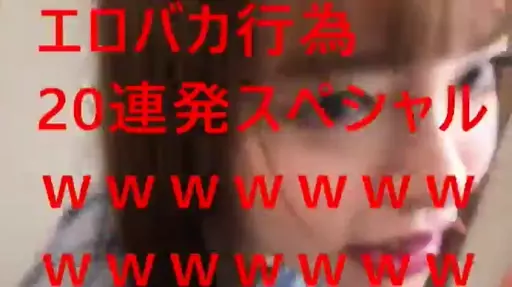 パート5