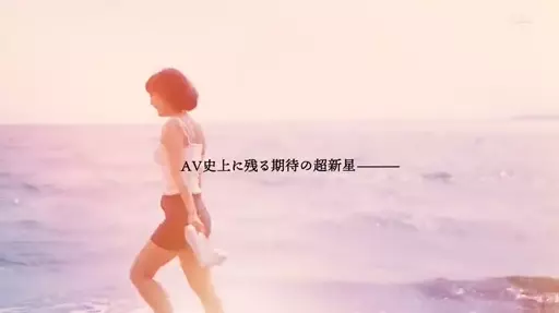 パート2