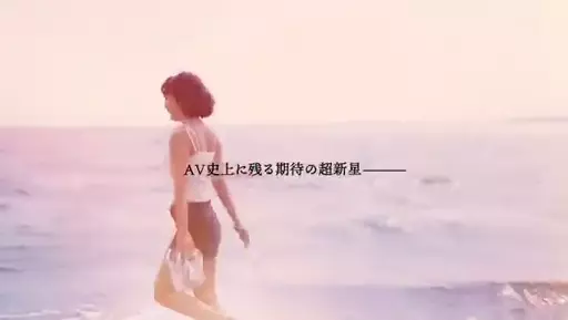 パート4