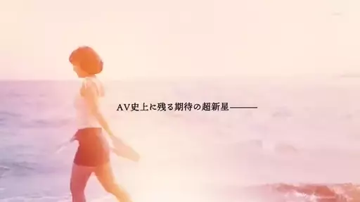 パート6
