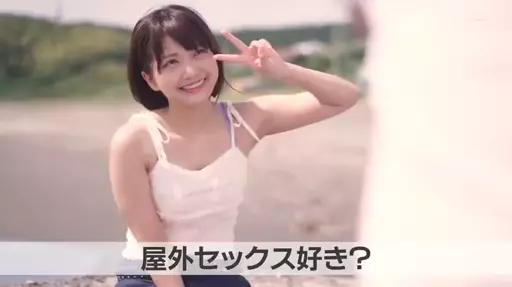 パート7