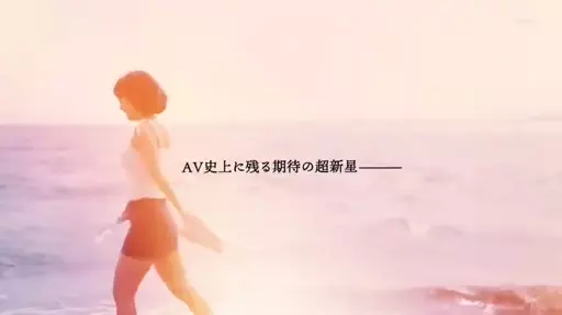 パート10
