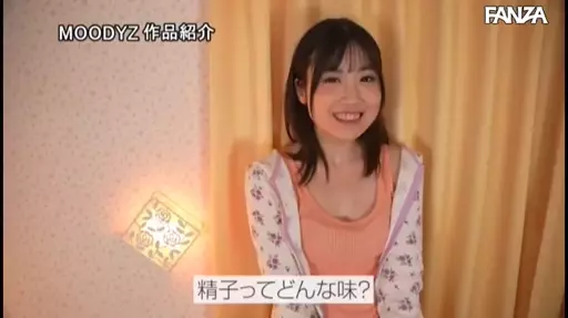 パート2