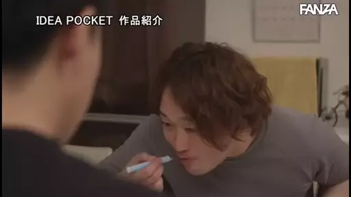 パート2