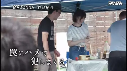 パート3