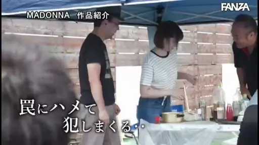 パート4