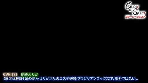 パート2