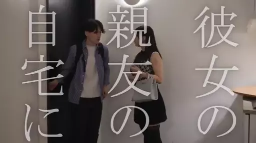 パート2