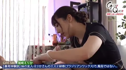 パート4