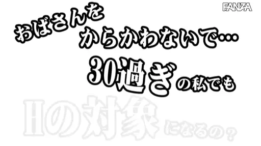 パート3