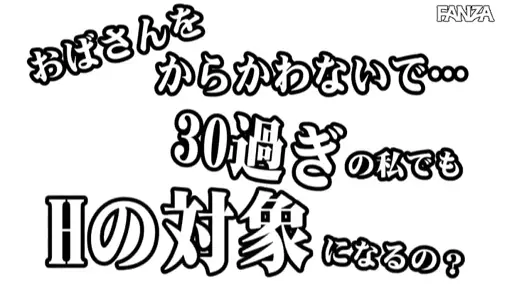 パート4