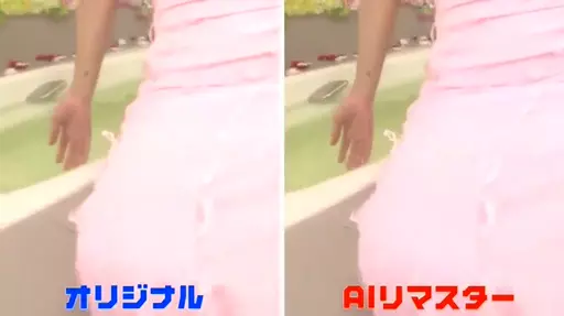 パート3