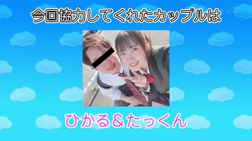 パート1