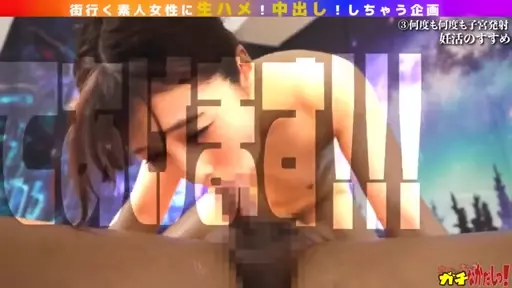 Part2