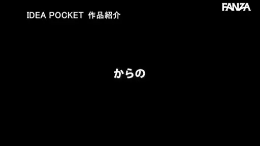 パート1 ダイジェスト