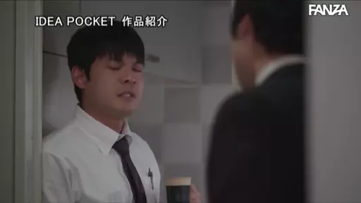 パート6