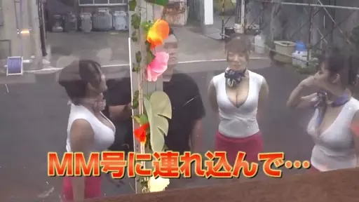 Part8