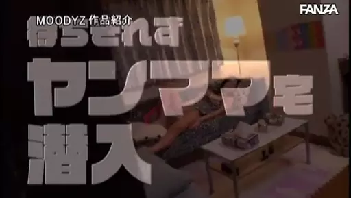 Part8
