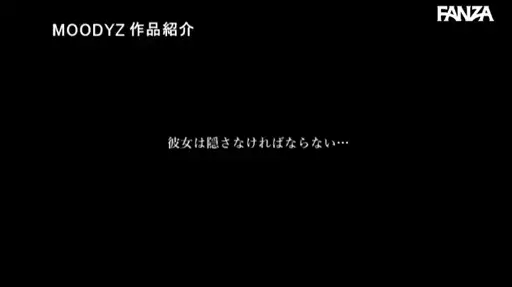 パート3
