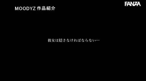 パート4