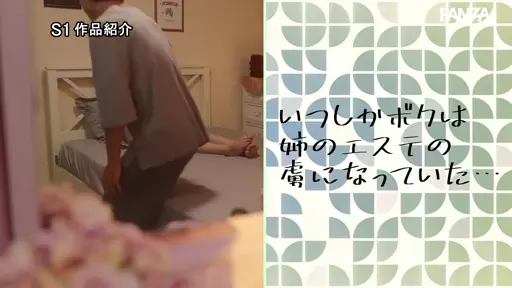 Part4