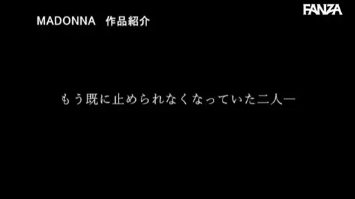 パート2