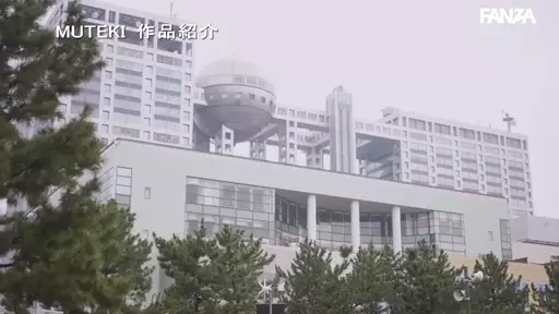 パート9