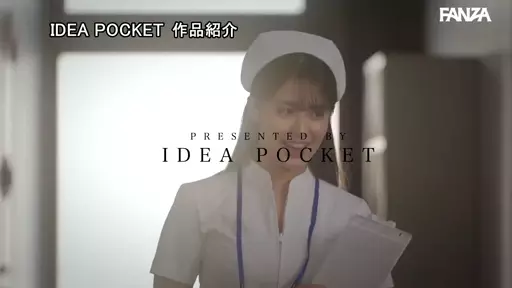 パート5