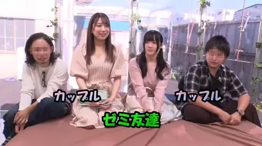 パート3