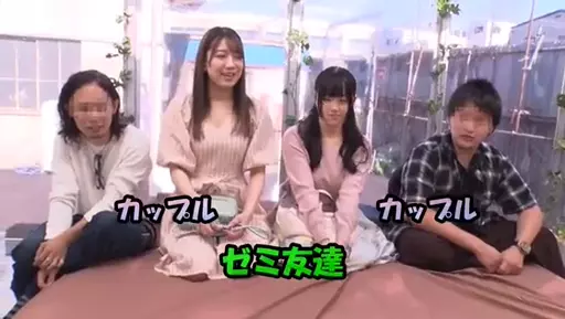 パート5