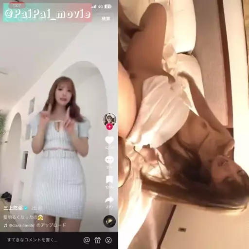 パート2