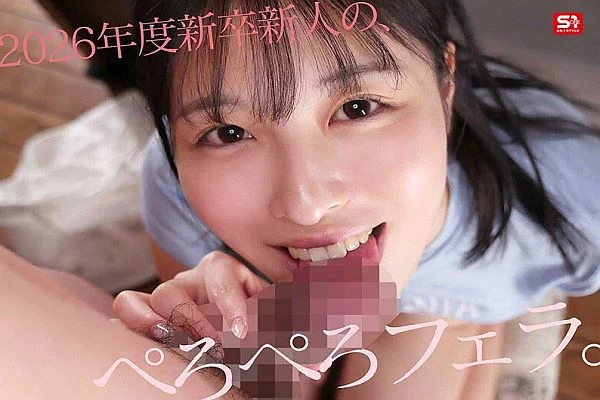 パート1 ダイジェスト